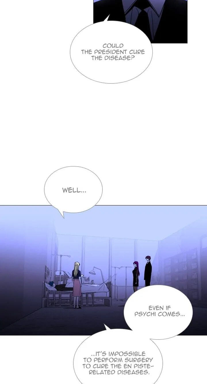 Read Trump chapter 373 image 10 on Lezhin