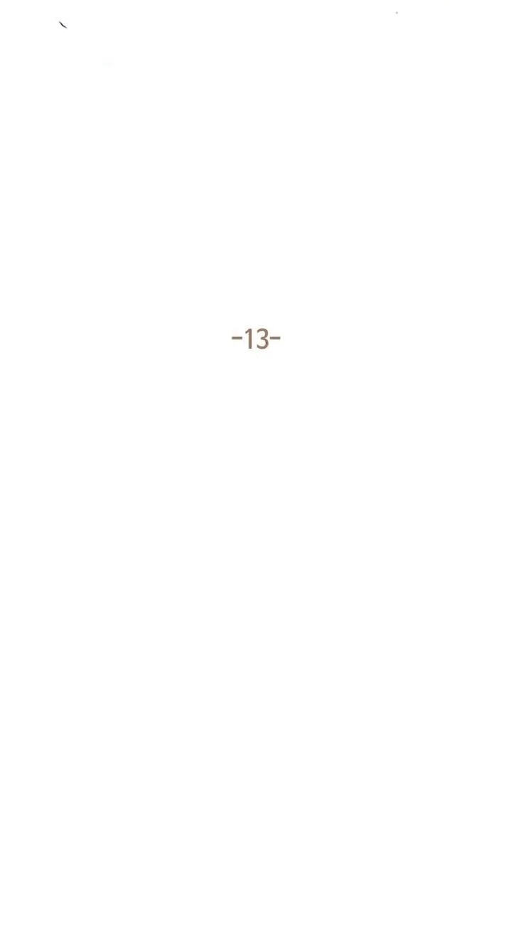 Read Trump chapter 373 image 16 on Lezhin