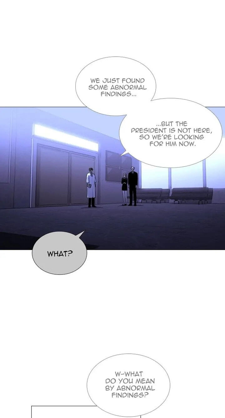 Read Trump chapter 373 image 4 on Lezhin