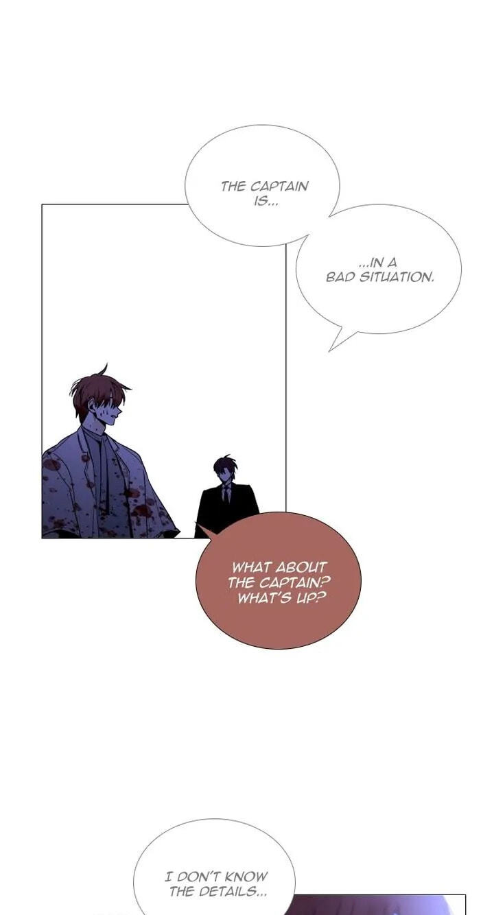 Read Trump chapter 373 image 42 on Lezhin