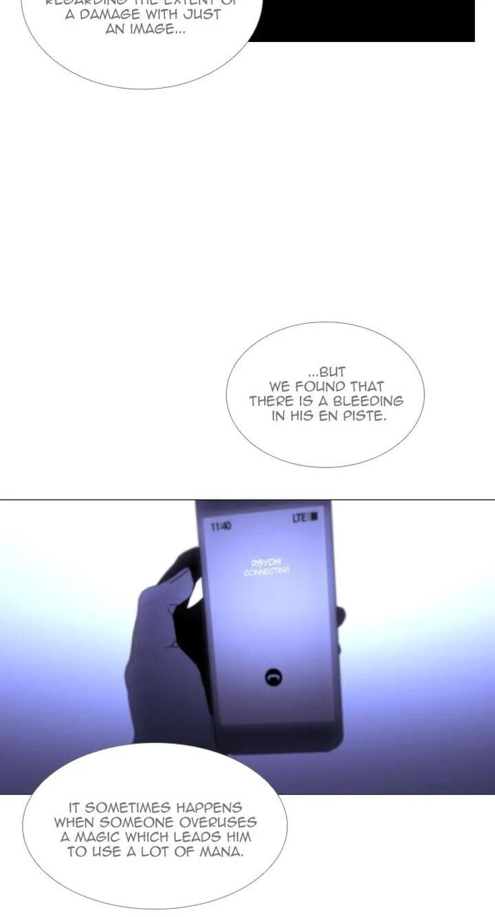 Read Trump chapter 373 image 6 on Lezhin