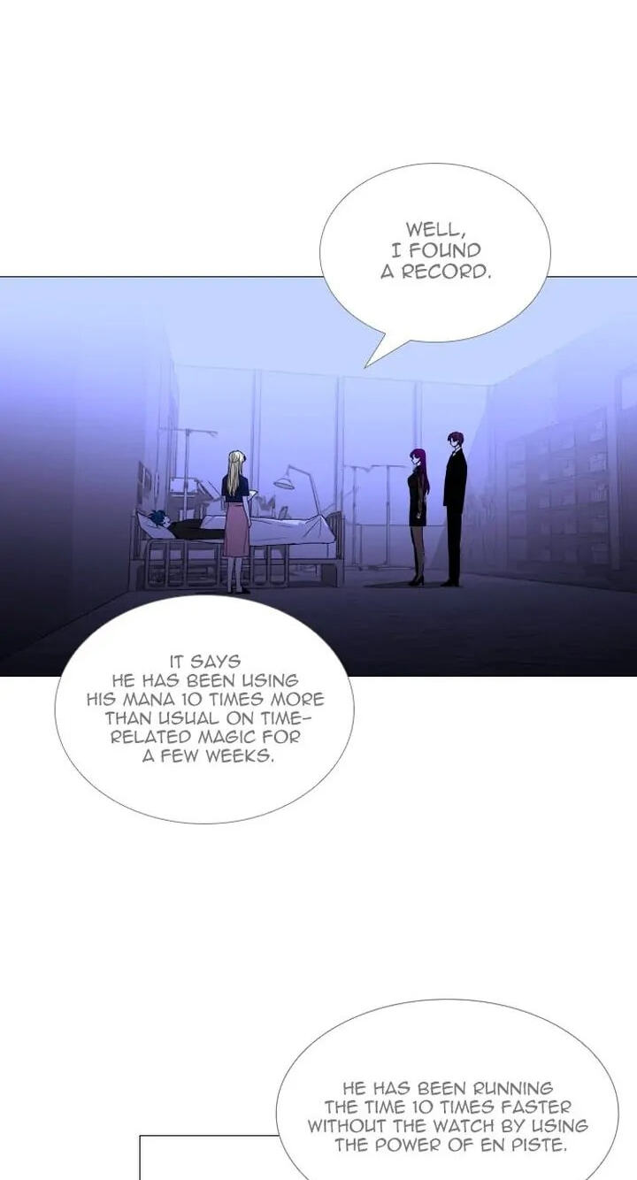 Read Trump chapter 373 image 8 on Lezhin