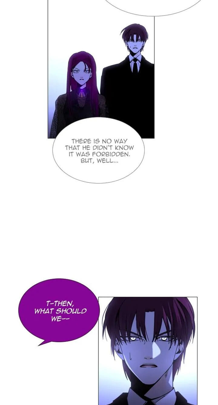 Read Trump chapter 373 image 9 on Lezhin