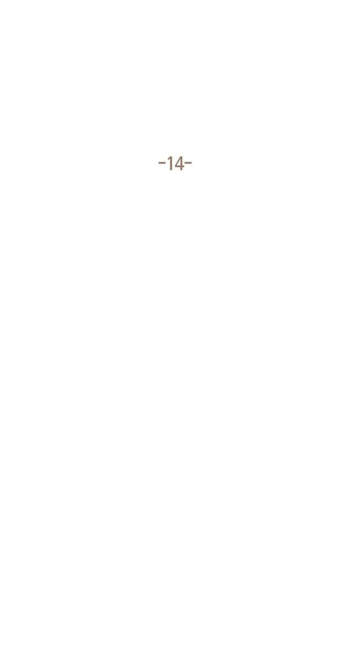 Read Trump chapter 374 image 25 on Lezhin