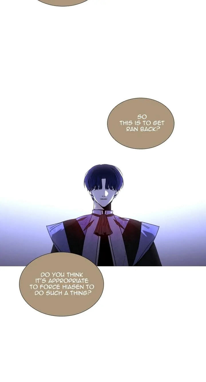 Read Trump chapter 374 image 36 on Lezhin