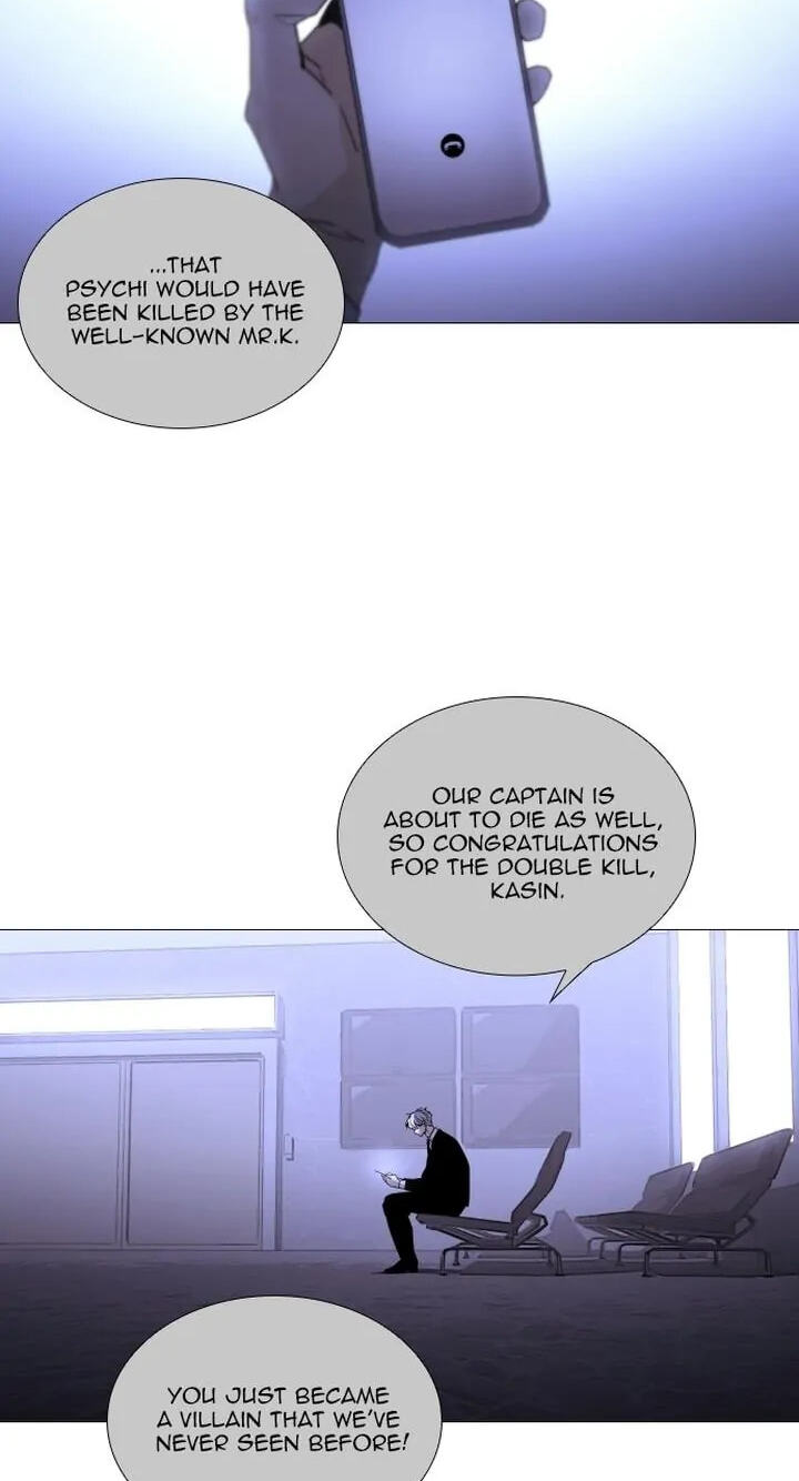 Read Trump chapter 374 image 38 on Lezhin