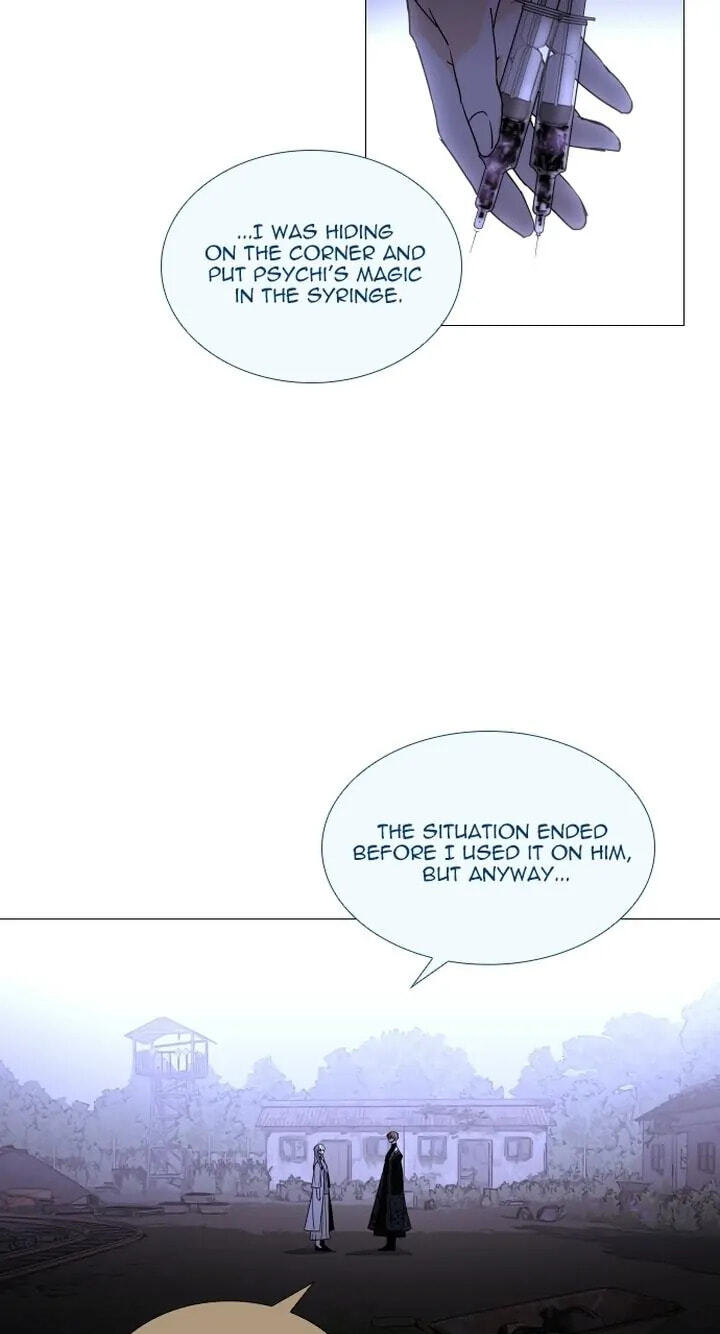 Read Trump chapter 374 image 6 on Lezhin