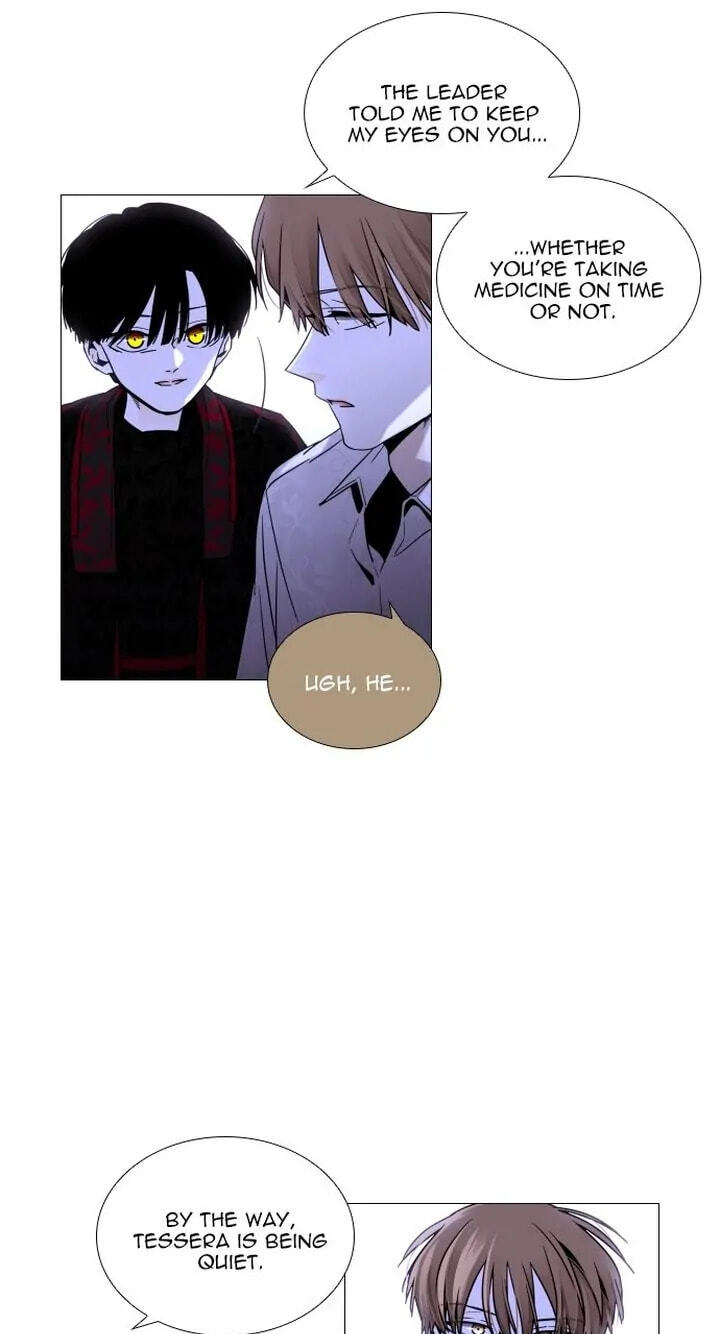 Read Trump chapter 375 image 10 on Lezhin