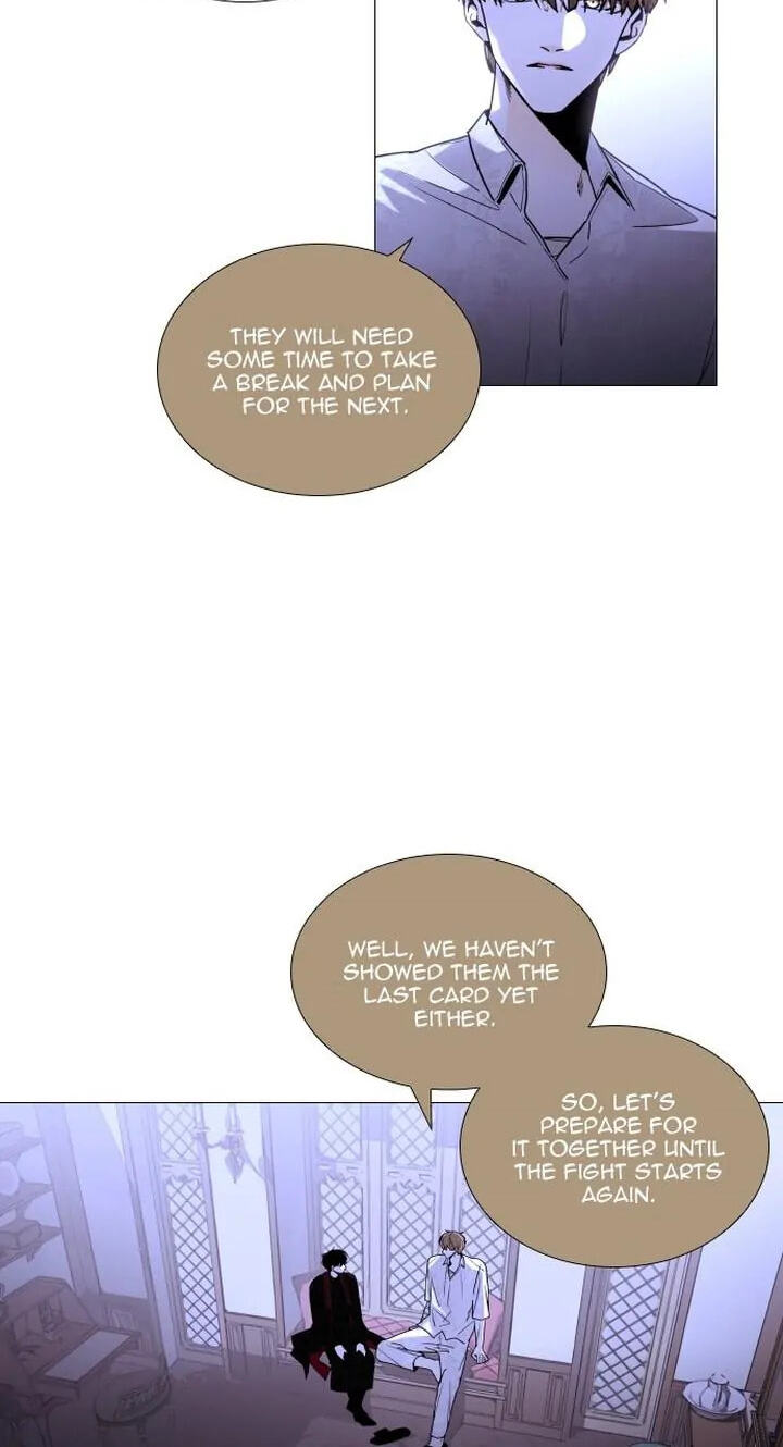 Read Trump chapter 375 image 11 on Lezhin