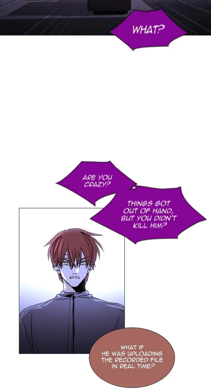 Read Trump chapter 375 image 22 on Lezhin