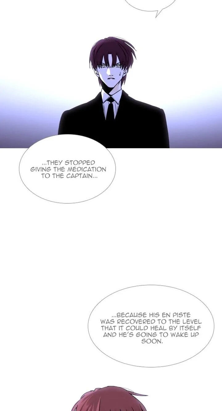 Read Trump chapter 375 image 25 on Lezhin
