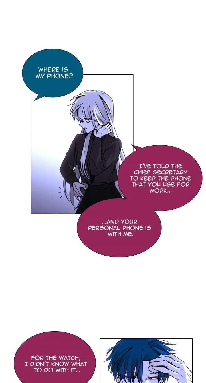 Read Trump chapter 375 image 28 on Lezhin