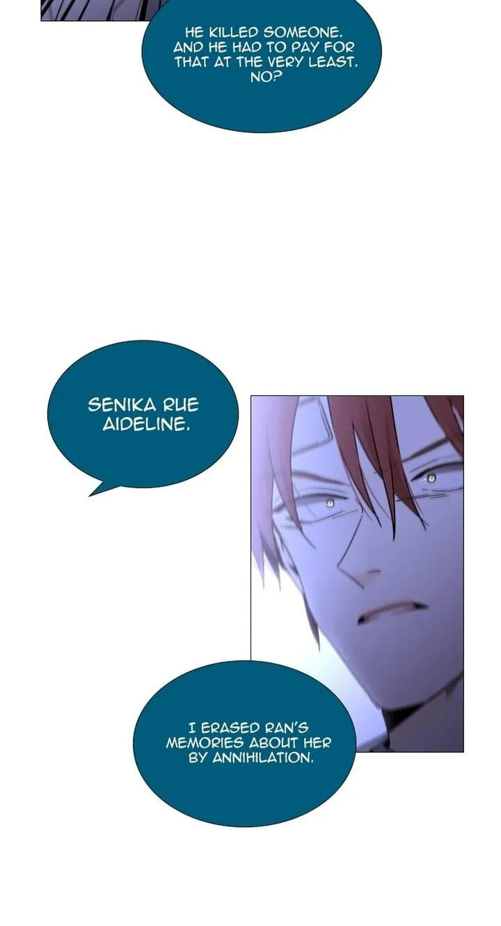 Read Trump chapter 376 image 11 on Lezhin