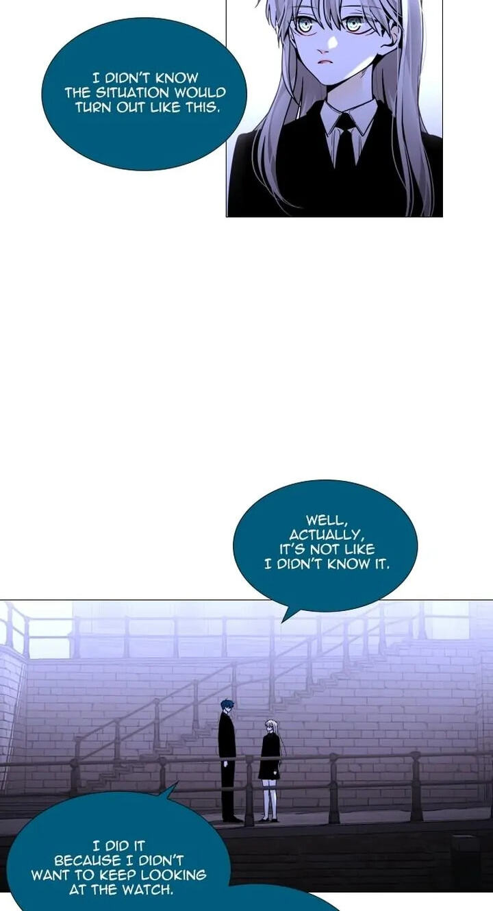 Read Trump chapter 376 image 41 on Lezhin
