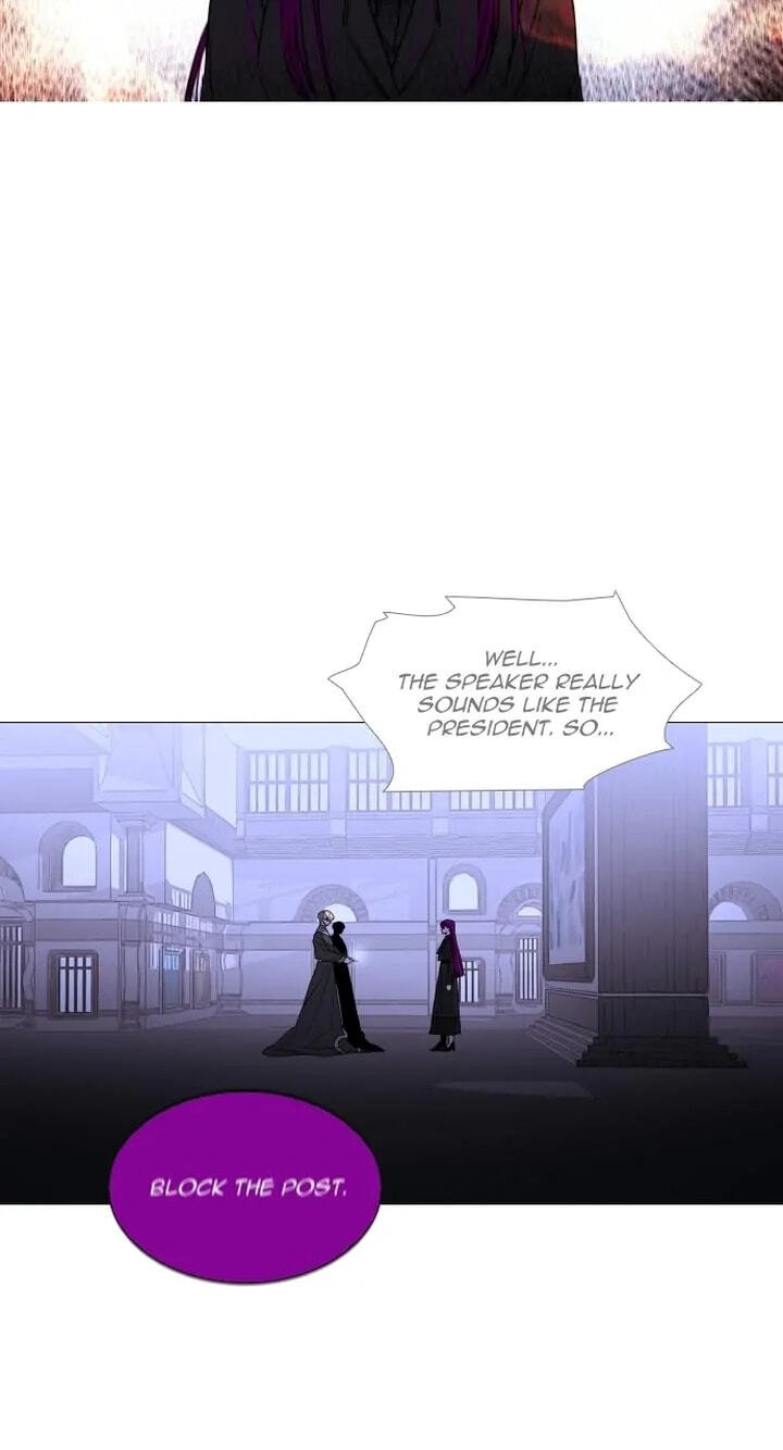 Read Trump chapter 376 image 48 on Lezhin