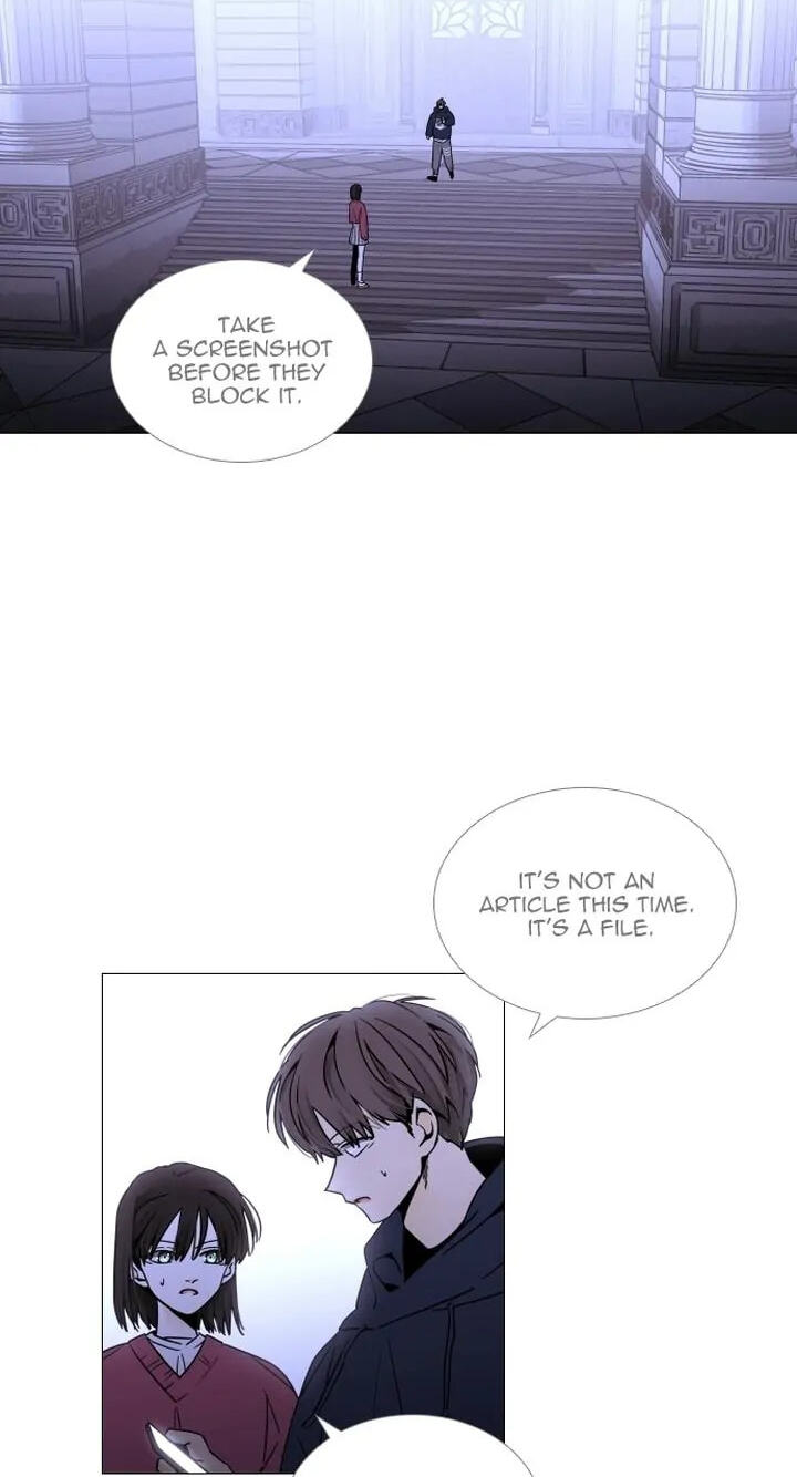 Read Trump chapter 376 image 50 on Lezhin