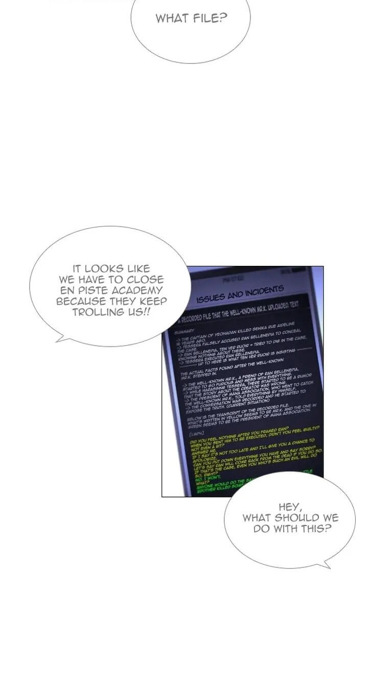 Read Trump chapter 376 image 51 on Lezhin