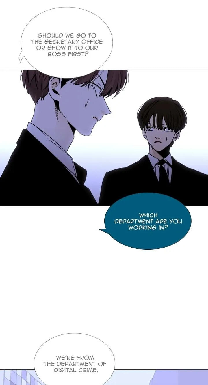 Read Trump chapter 376 image 52 on Lezhin