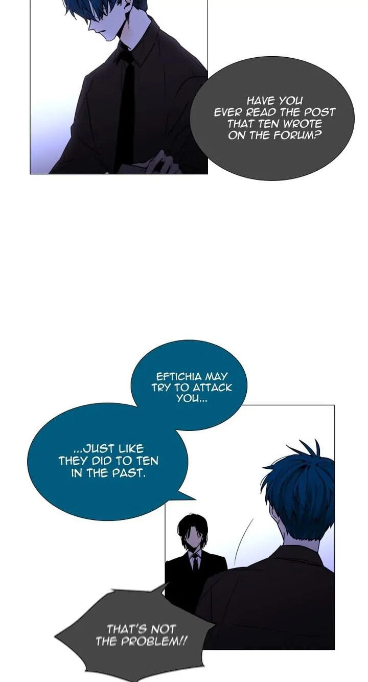 Read Trump chapter 377 image 12 on Lezhin