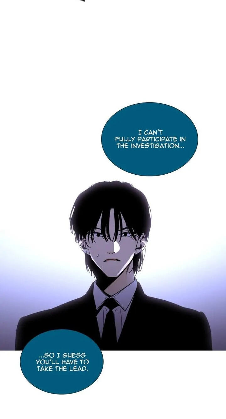 Read Trump chapter 377 image 13 on Lezhin