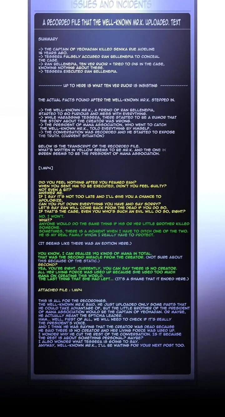 Read Trump chapter 377 image 3 on Lezhin