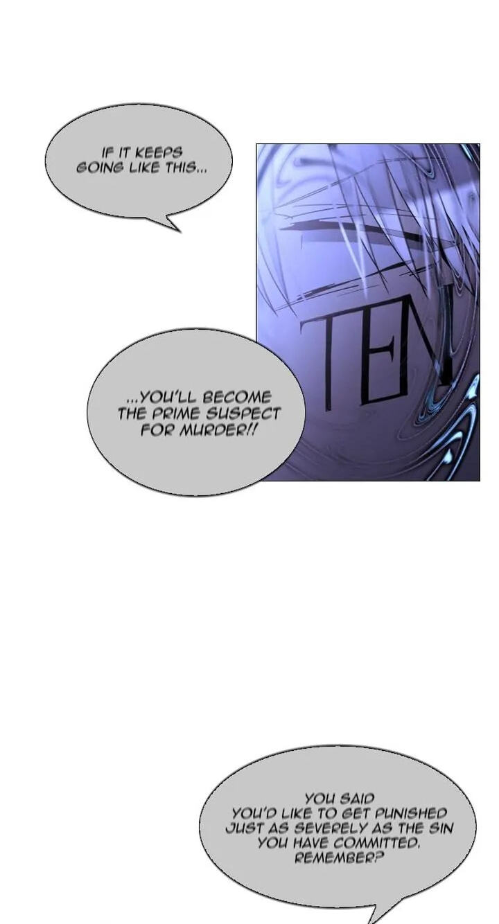 Read Trump chapter 377 image 37 on Lezhin