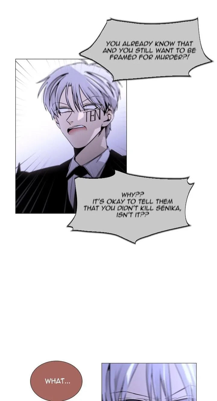 Read Trump chapter 377 image 41 on Lezhin