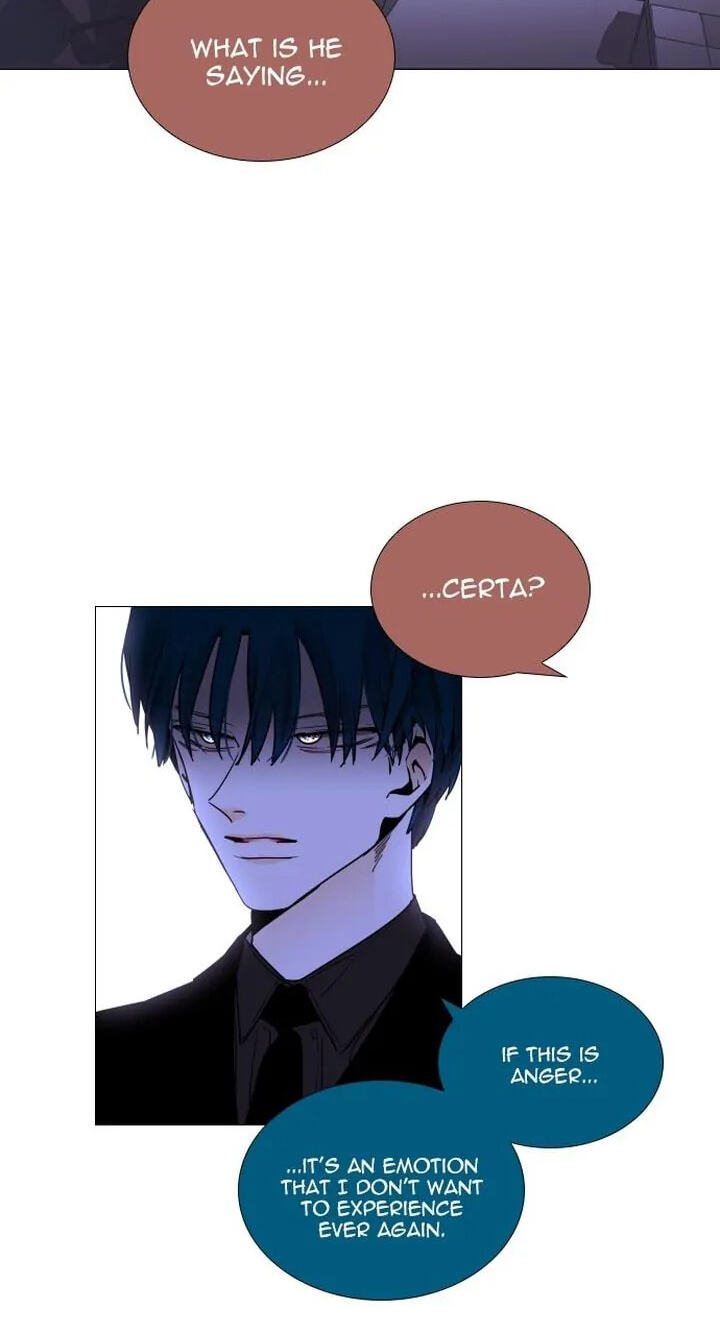Read Trump chapter 377 image 43 on Lezhin