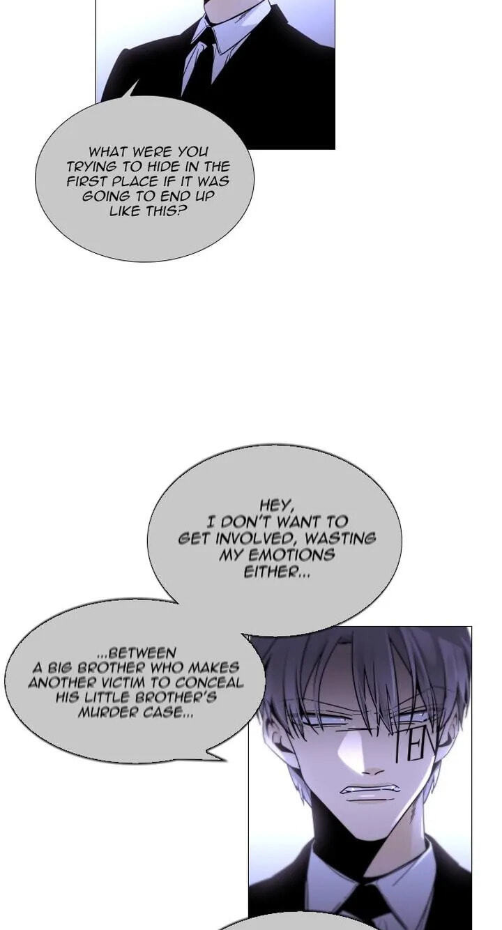Read Trump chapter 377 image 46 on Lezhin