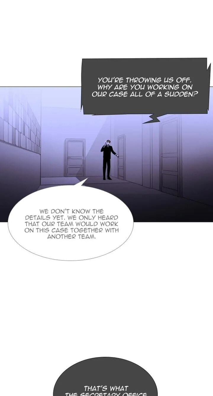 Read Trump chapter 377 image 6 on Lezhin