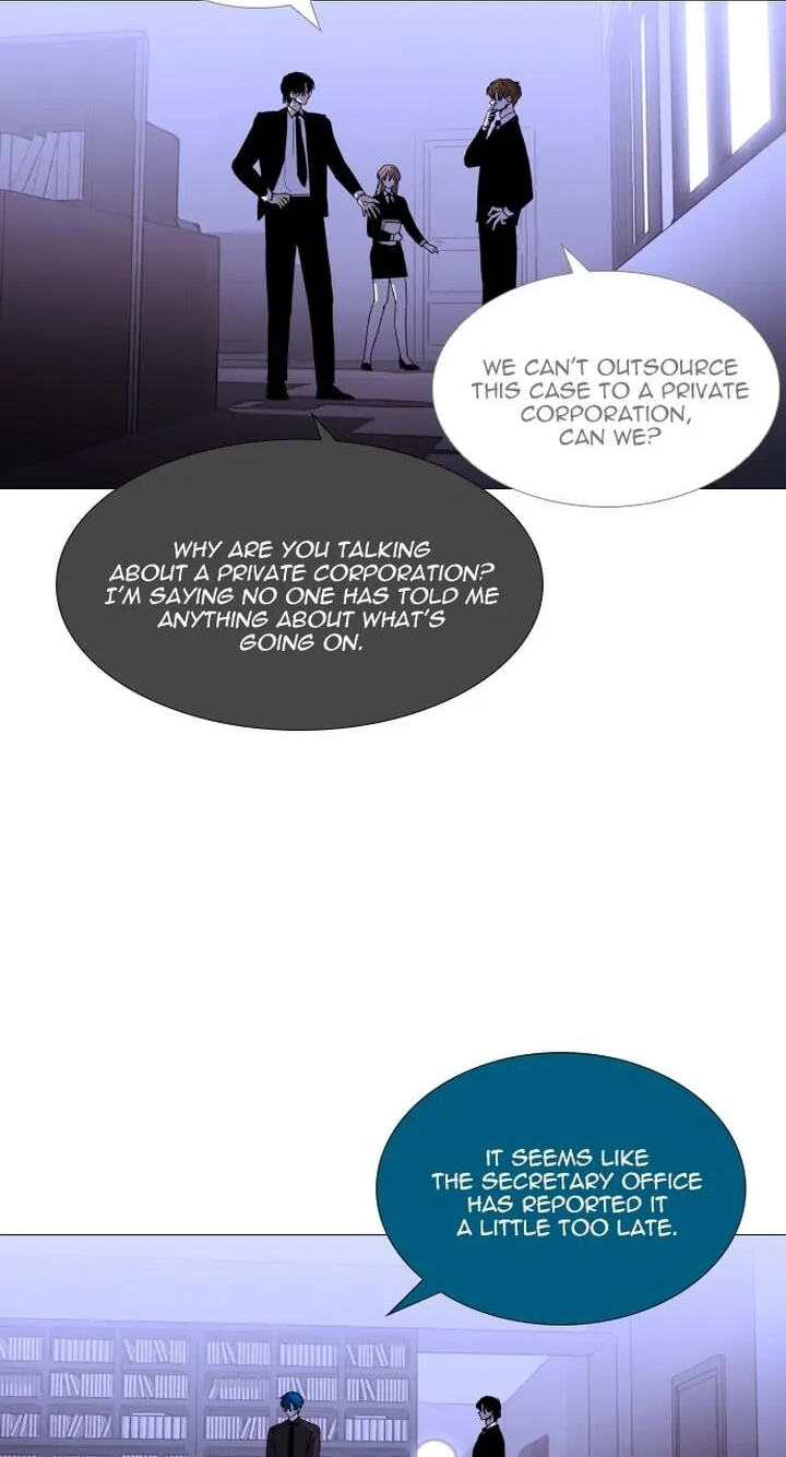 Read Trump chapter 377 image 8 on Lezhin