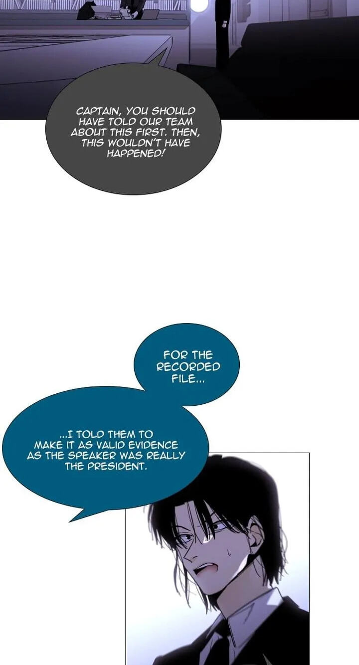 Read Trump chapter 377 image 9 on Lezhin