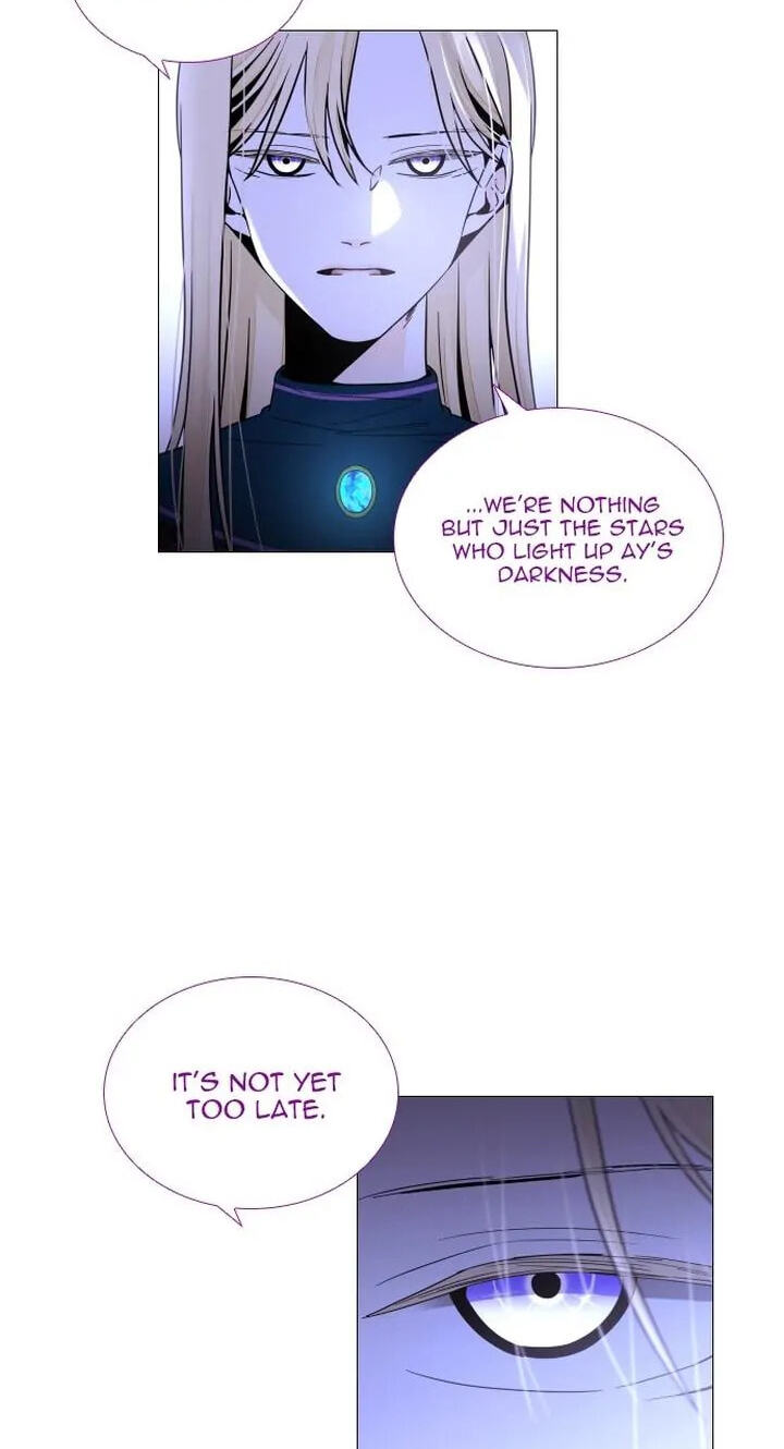 Read Trump chapter 378 image 11 on Lezhin