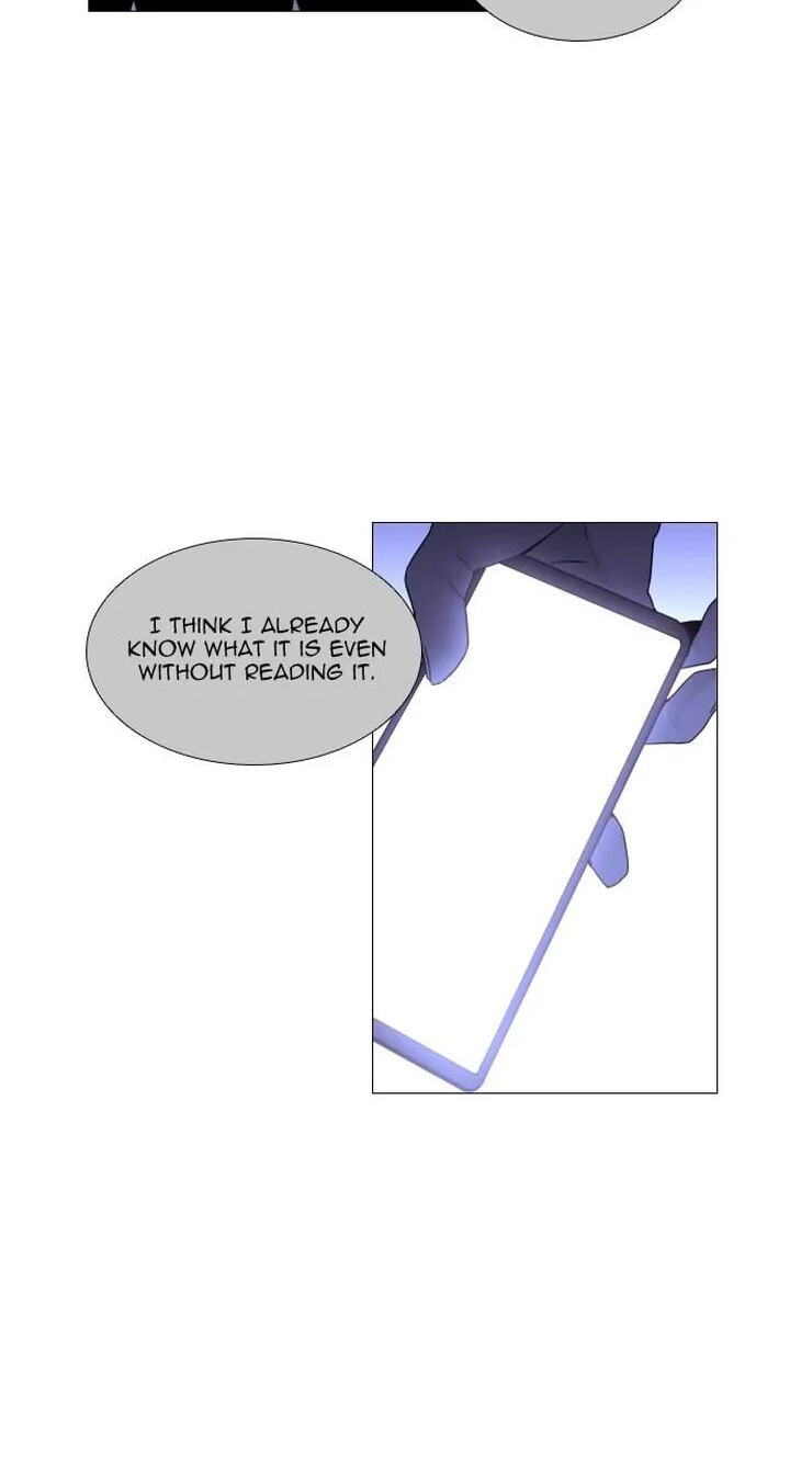 Read Trump chapter 378 image 25 on Lezhin