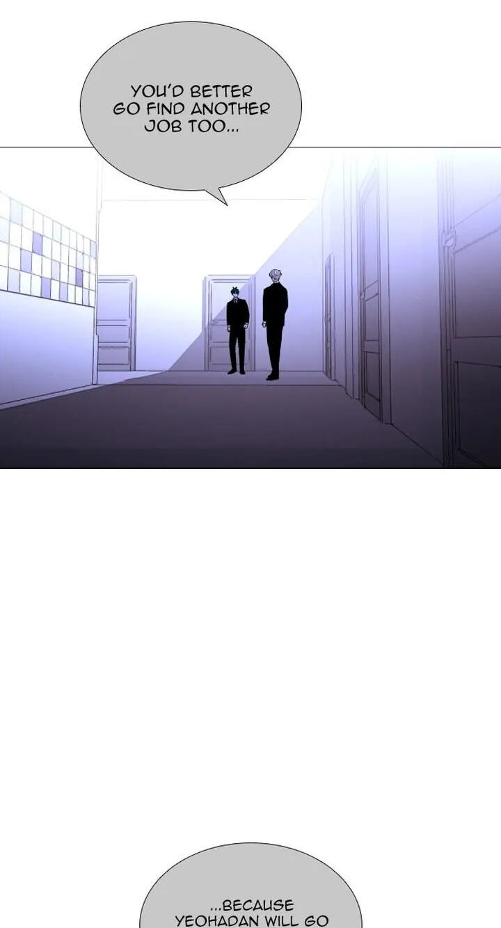 Read Trump chapter 378 image 26 on Lezhin