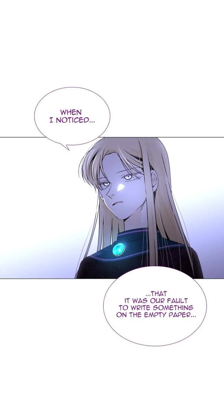 Read Trump chapter 378 image 8 on Lezhin