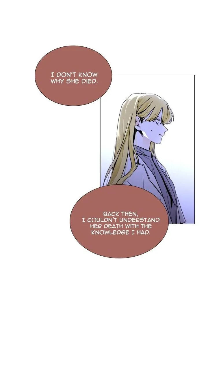Read Trump chapter 379 image 24 on Lezhin
