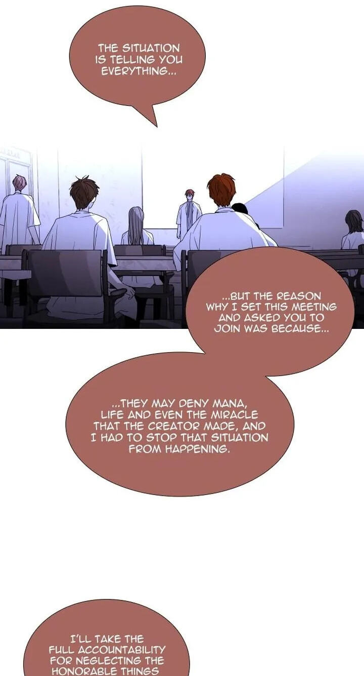 Read Trump chapter 379 image 25 on Lezhin