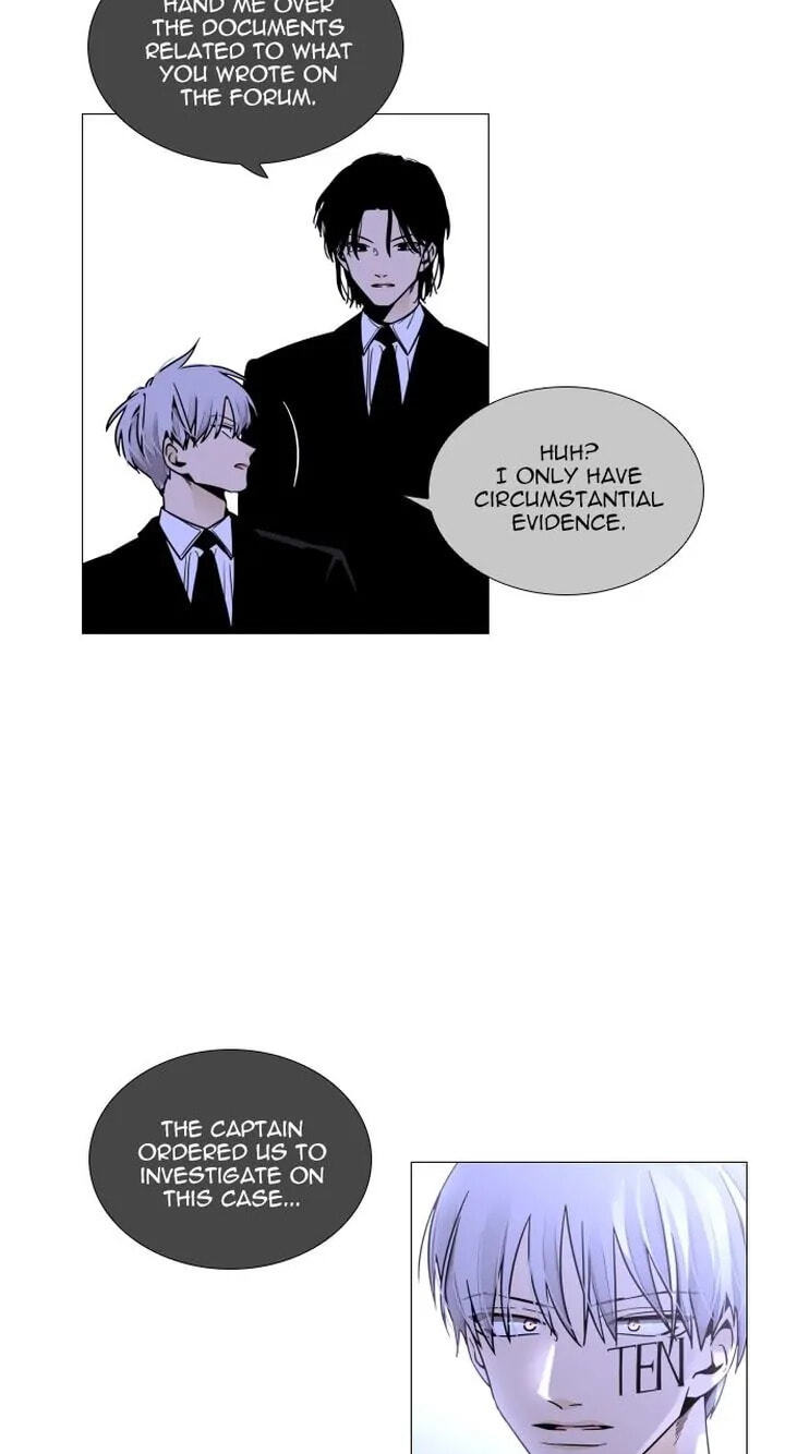 Read Trump chapter 379 image 4 on Lezhin