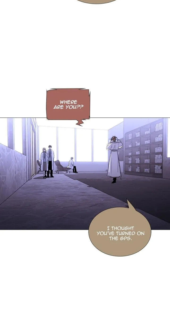 Read Trump chapter 379 image 40 on Lezhin