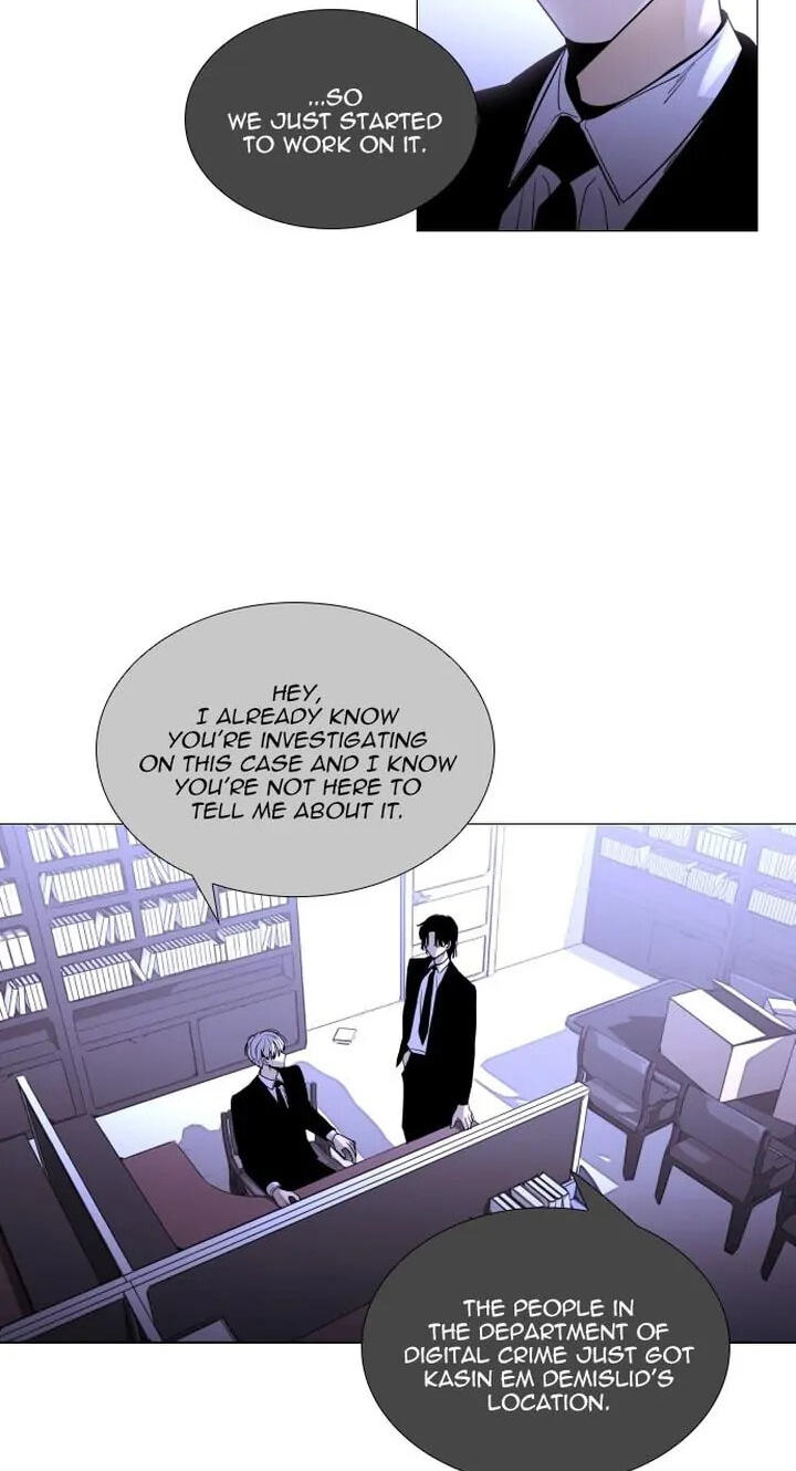 Read Trump chapter 379 image 5 on Lezhin