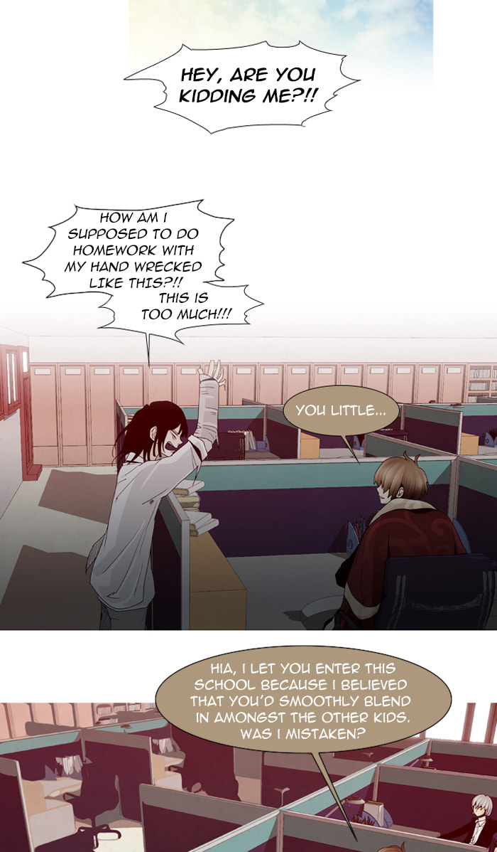 Read Trump chapter 38 image 12 on Lezhin