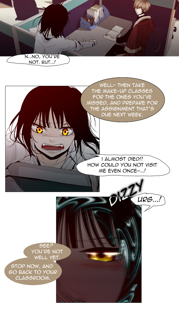 Read Trump chapter 38 image 13 on Lezhin