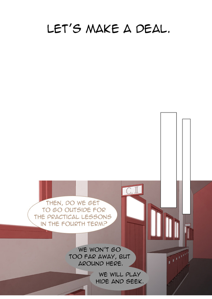 Read Trump chapter 38 image 18 on Lezhin