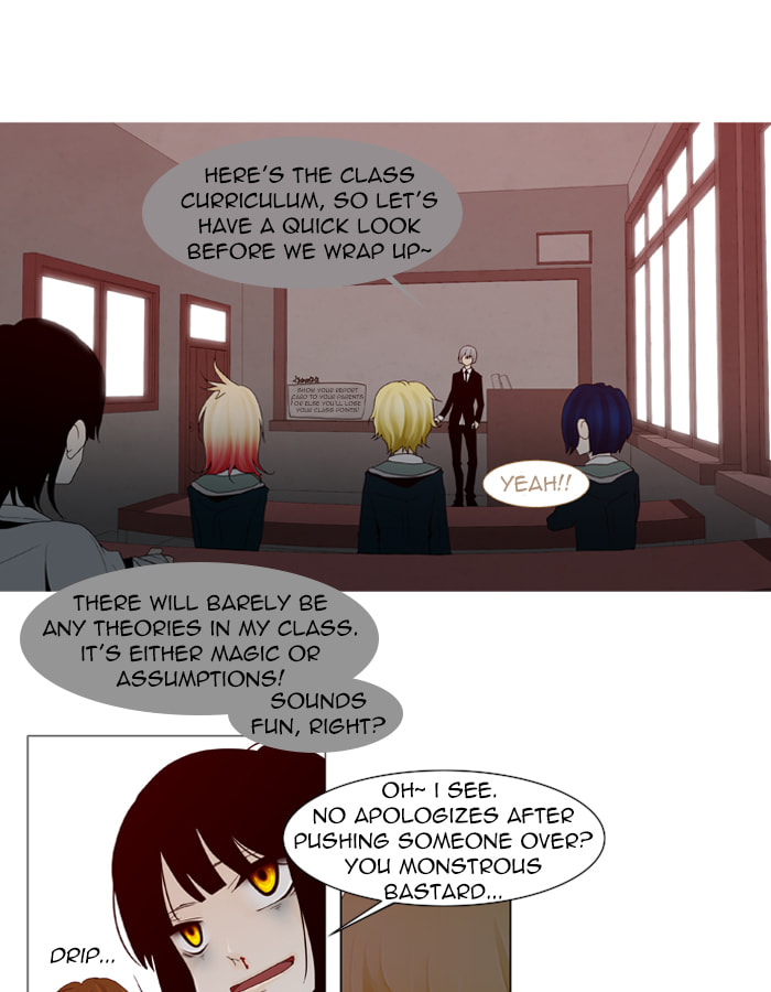 Read Trump chapter 38 image 19 on Lezhin