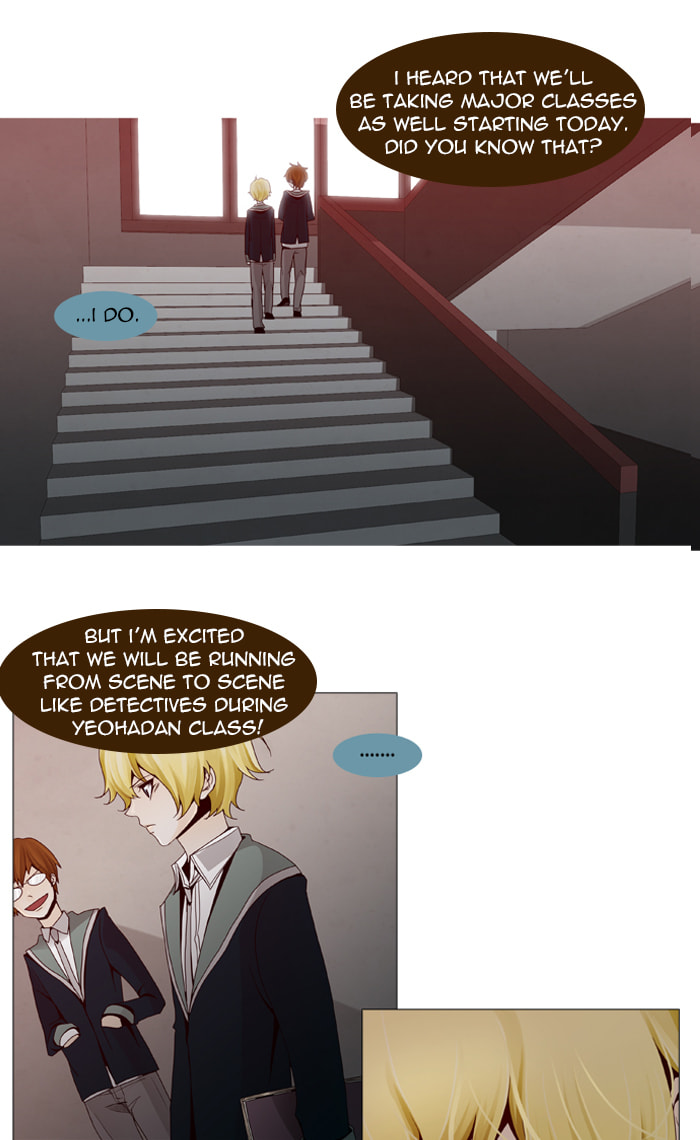 Read Trump chapter 38 image 2 on Lezhin