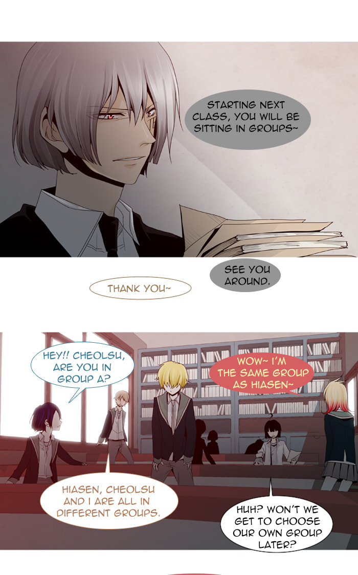 Read Trump chapter 38 image 21 on Lezhin