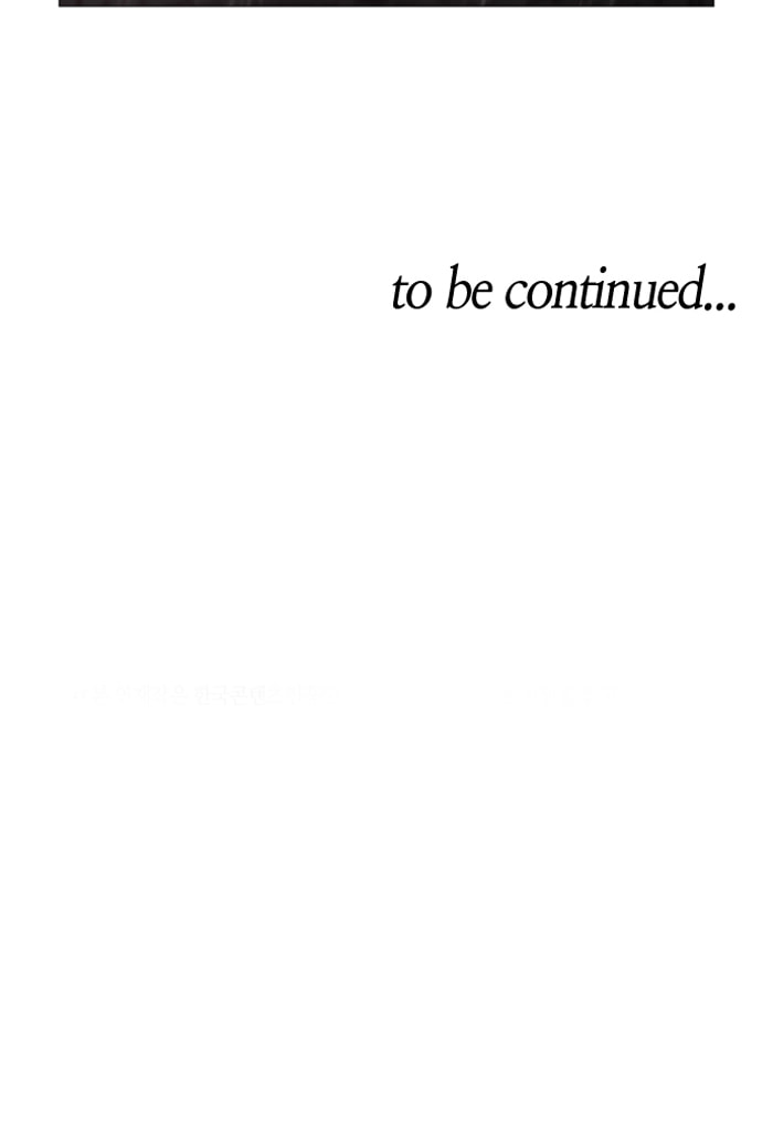 Read Trump chapter 38 image 26 on Lezhin