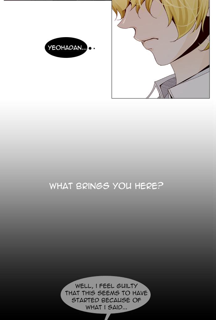 Read Trump chapter 38 image 3 on Lezhin