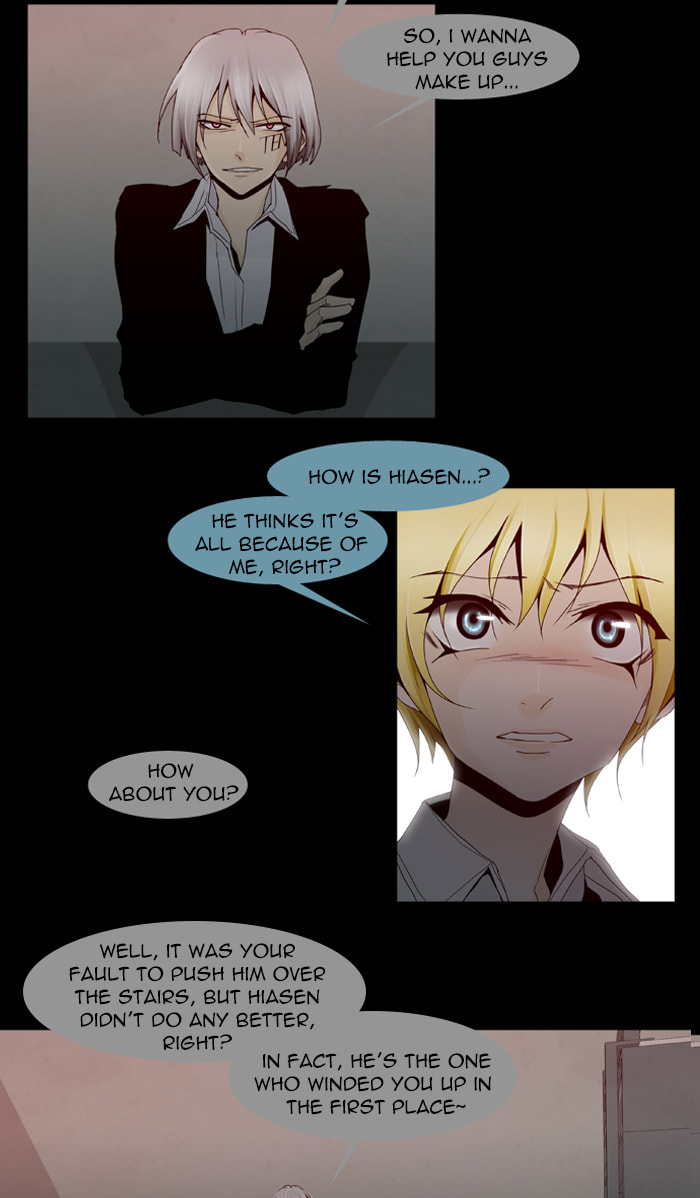 Read Trump chapter 38 image 4 on Lezhin